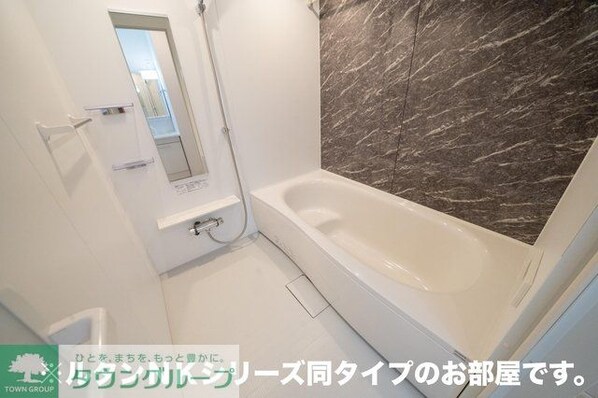 ナチュール メゾンの物件内観写真